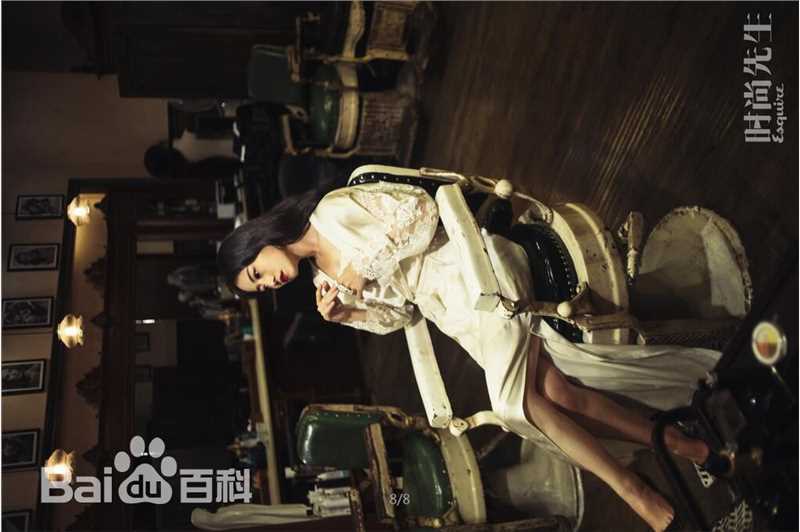 谭卓最新杂志壁纸