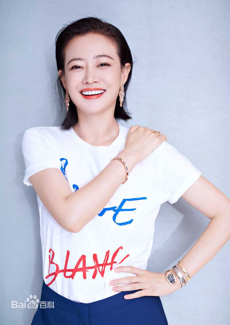 谭卓最新杂志壁纸