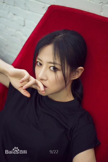 谭卓最新杂志壁纸