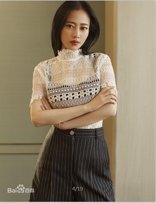 谭卓最新杂志壁纸