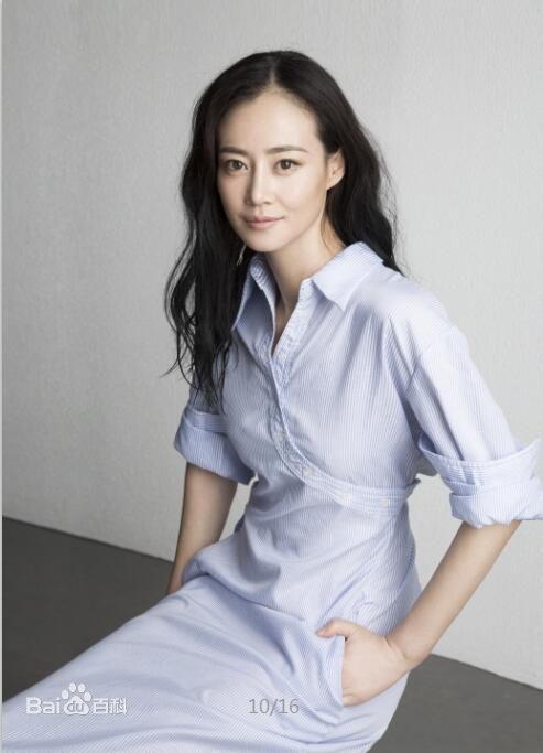 谭卓最新杂志壁纸