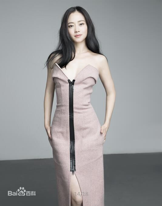 谭卓最新杂志壁纸