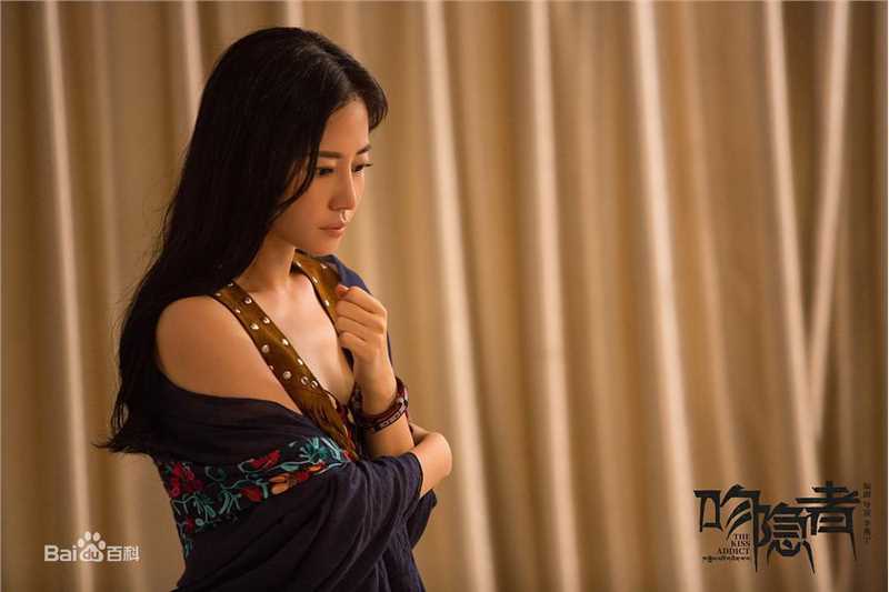 高清谭卓在《吻瘾者》中的图集