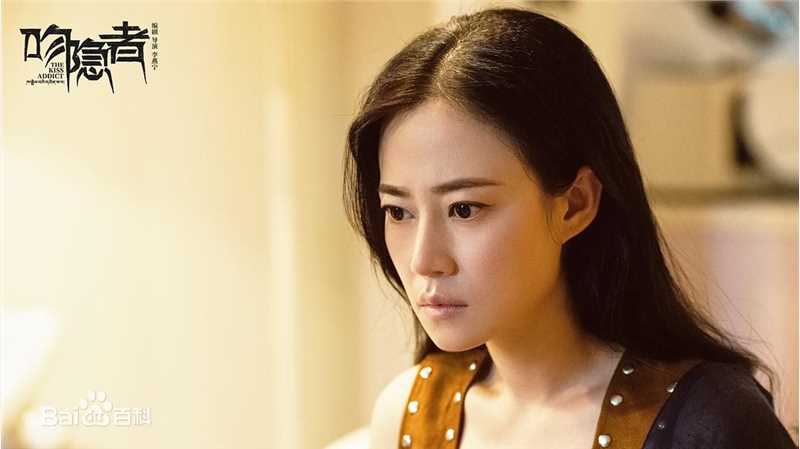 高清谭卓在《吻瘾者》中的图集