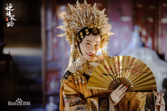 高清谭卓在《延禧攻略》高宁馨中的图集