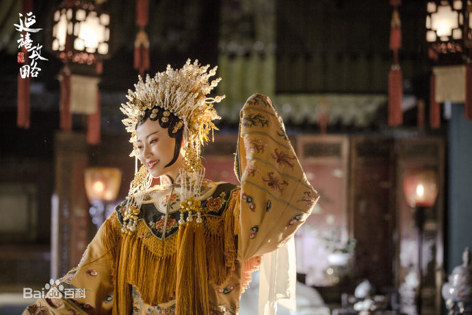 高清谭卓在《延禧攻略》高宁馨中的图集