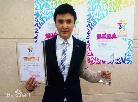 沈腾最新及部分剧照图集