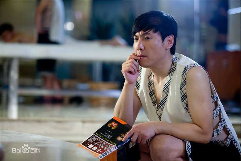 沈腾《人见人爱》精选剧照——