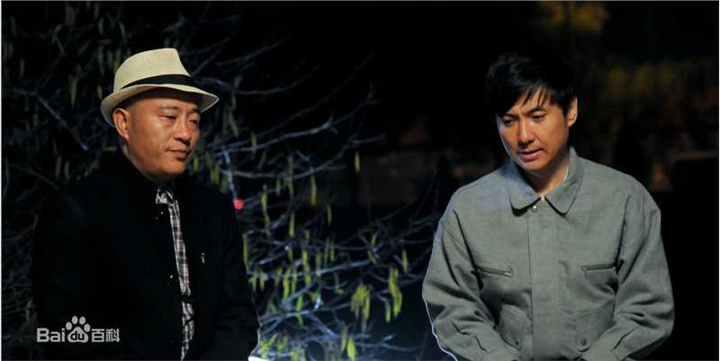 沈腾《人见人爱》精选剧照——