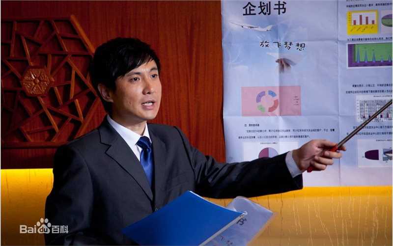 沈腾《人见人爱》精选剧照——