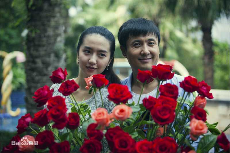 沈腾《你是我的眼》最全剧照——