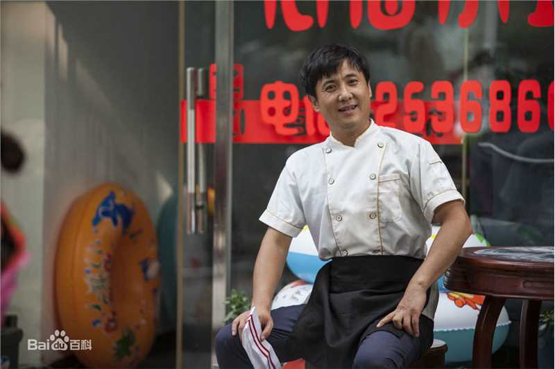 沈腾《你是我的眼》最全剧照——