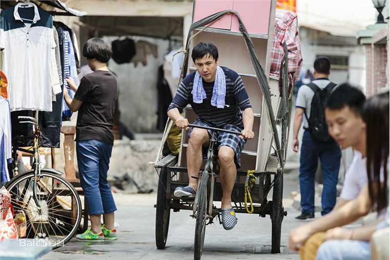 沈腾《你是我的眼》最全剧照——