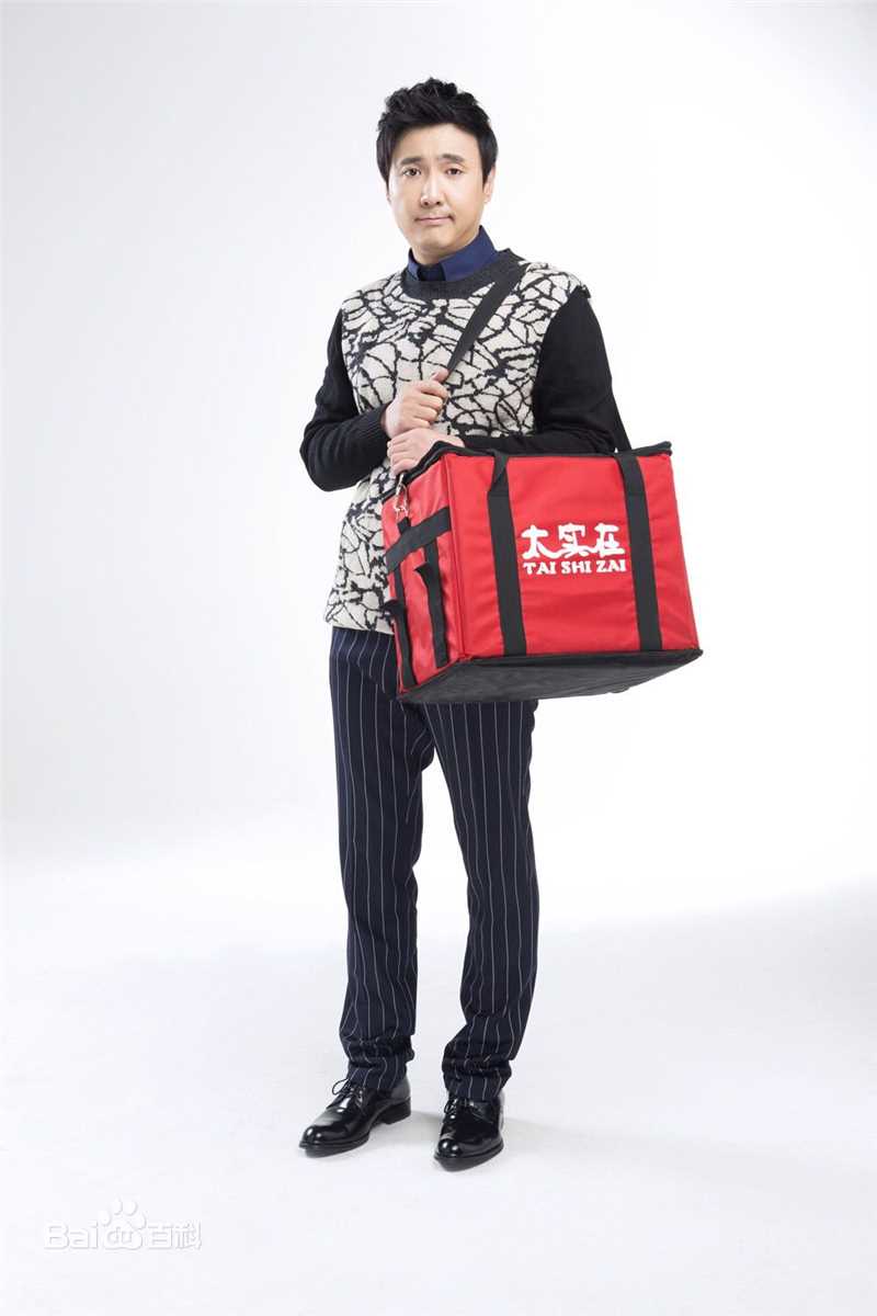 沈腾《一念天堂》最新剧照