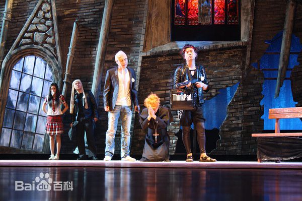 沈腾《乌龙山伯爵》最新剧照