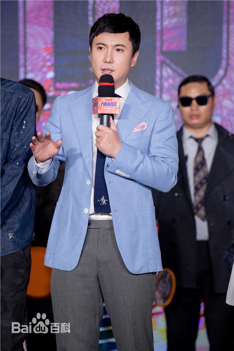 最全沈腾在《西虹市首富》中的壁纸