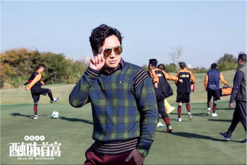 最全沈腾在《西虹市首富》中的壁纸