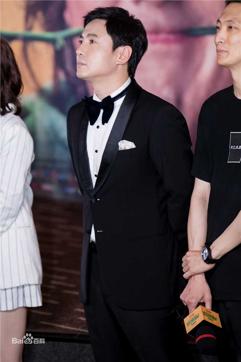 最全沈腾在《西虹市首富》中的壁纸