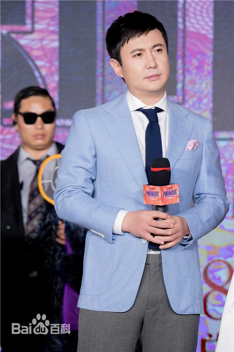 最全沈腾在《西虹市首富》中的壁纸