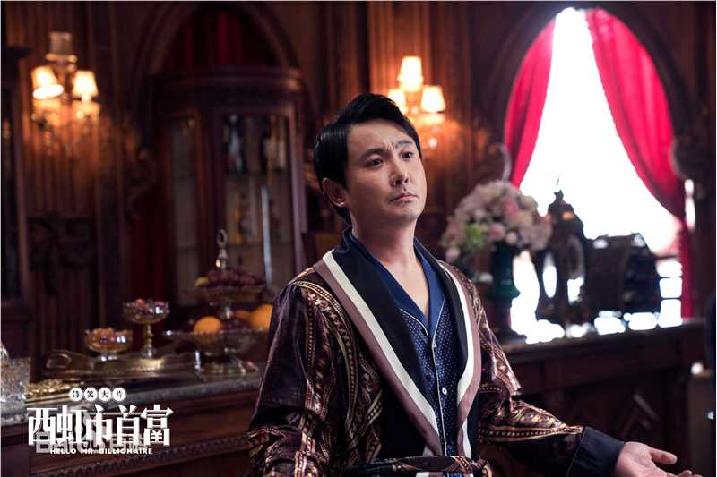 最全沈腾在《西虹市首富》中的壁纸