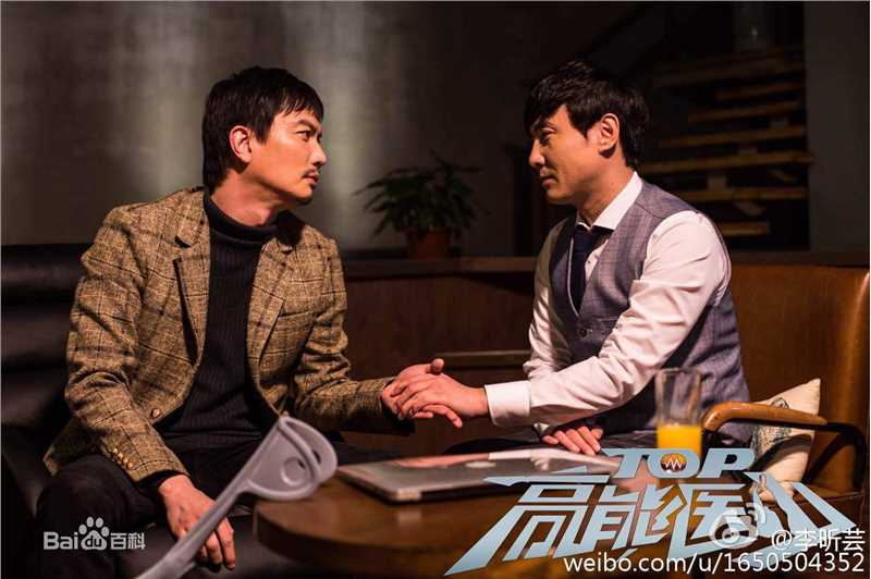 最优质沈腾生活照