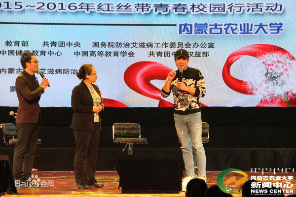 最优质沈腾生活照