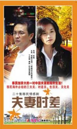 最优质沈腾生活照