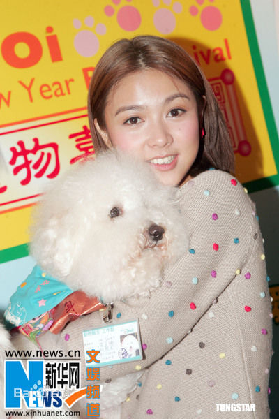 最新薛凯琪(Fiona Sit、Ar Fi、Fifi)性感图片