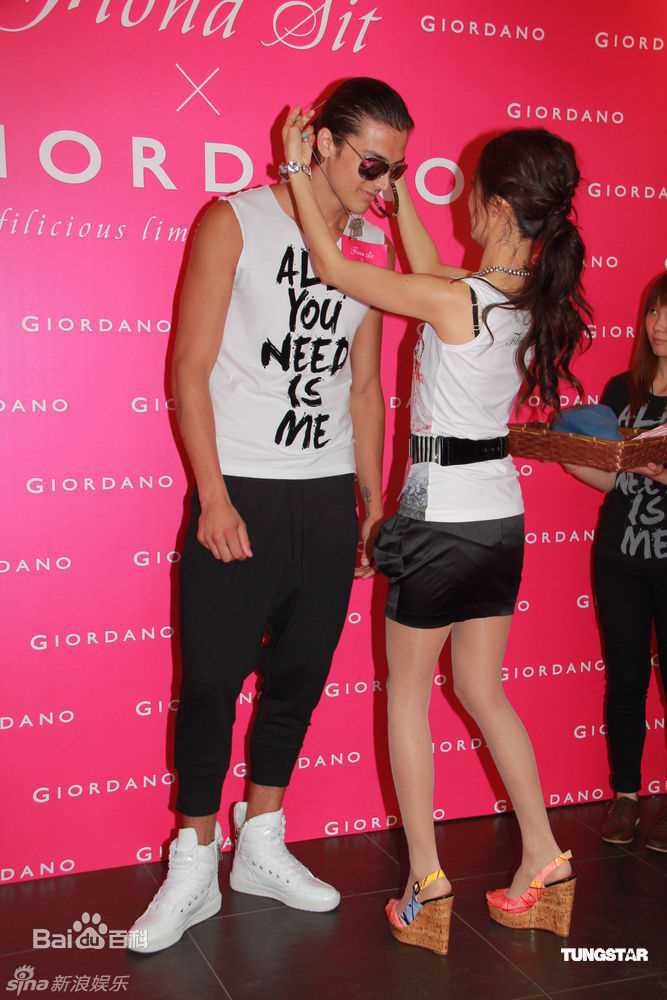 最新薛凯琪(Fiona Sit、Ar Fi、Fifi)精彩图册