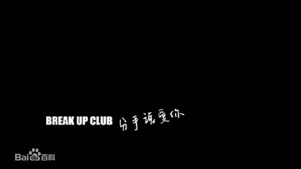 最新薛凯琪(Fiona Sit、Ar Fi、Fifi)精彩图册