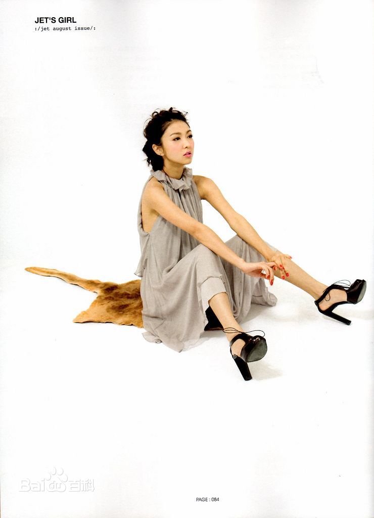 最新薛凯琪(Fiona Sit、Ar Fi、Fifi)精彩图册