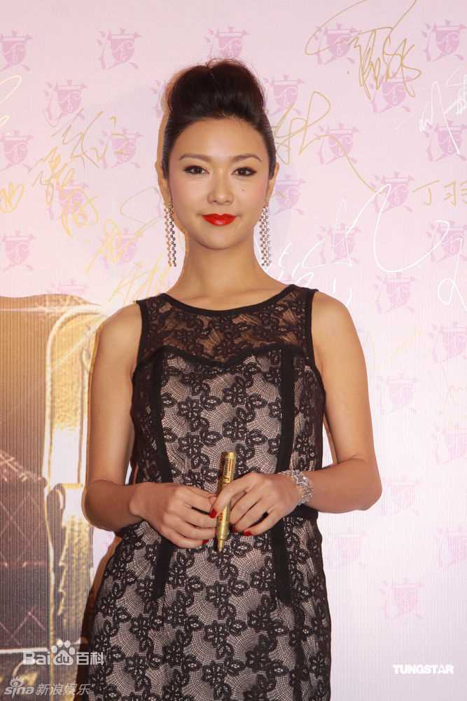 最新薛凯琪(Fiona Sit、Ar Fi、Fifi)精彩图册