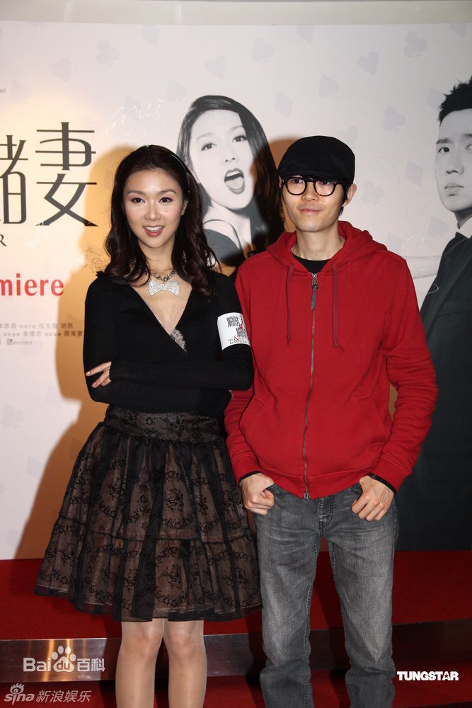 最新薛凯琪(Fiona Sit、Ar Fi、Fifi)精彩图册