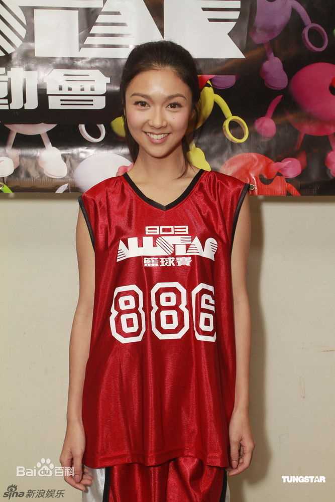 最新薛凯琪(Fiona Sit、Ar Fi、Fifi)精彩图册