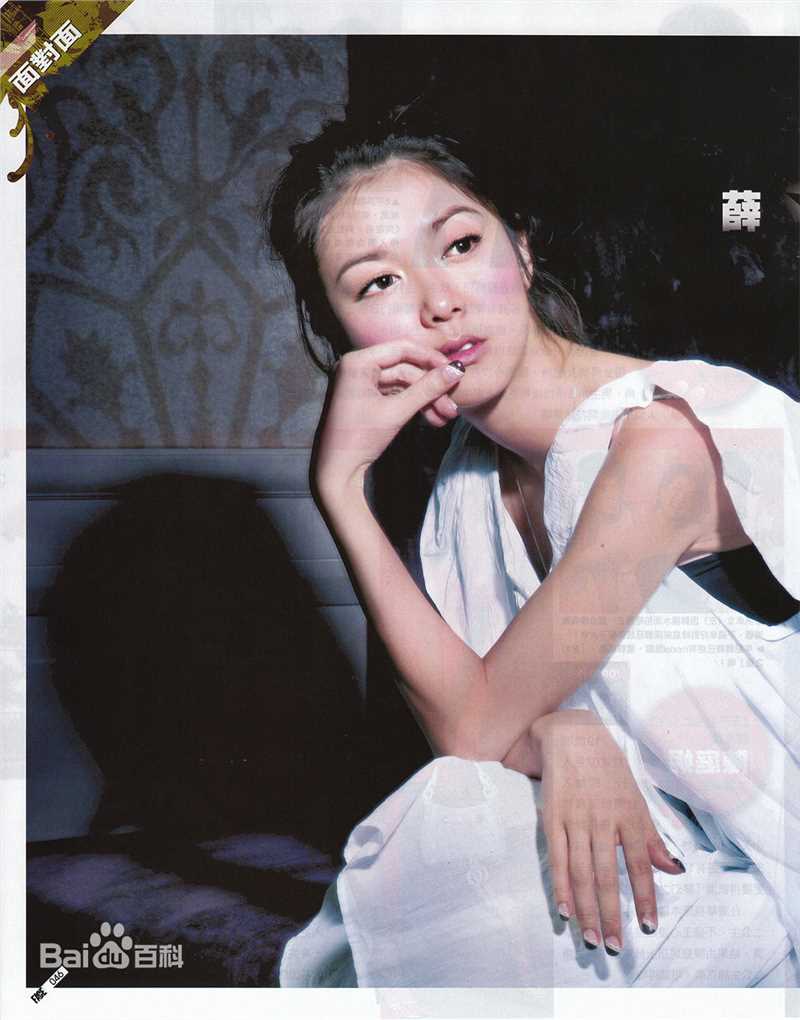 最新薛凯琪(Fiona Sit、Ar Fi、Fifi)精彩图册