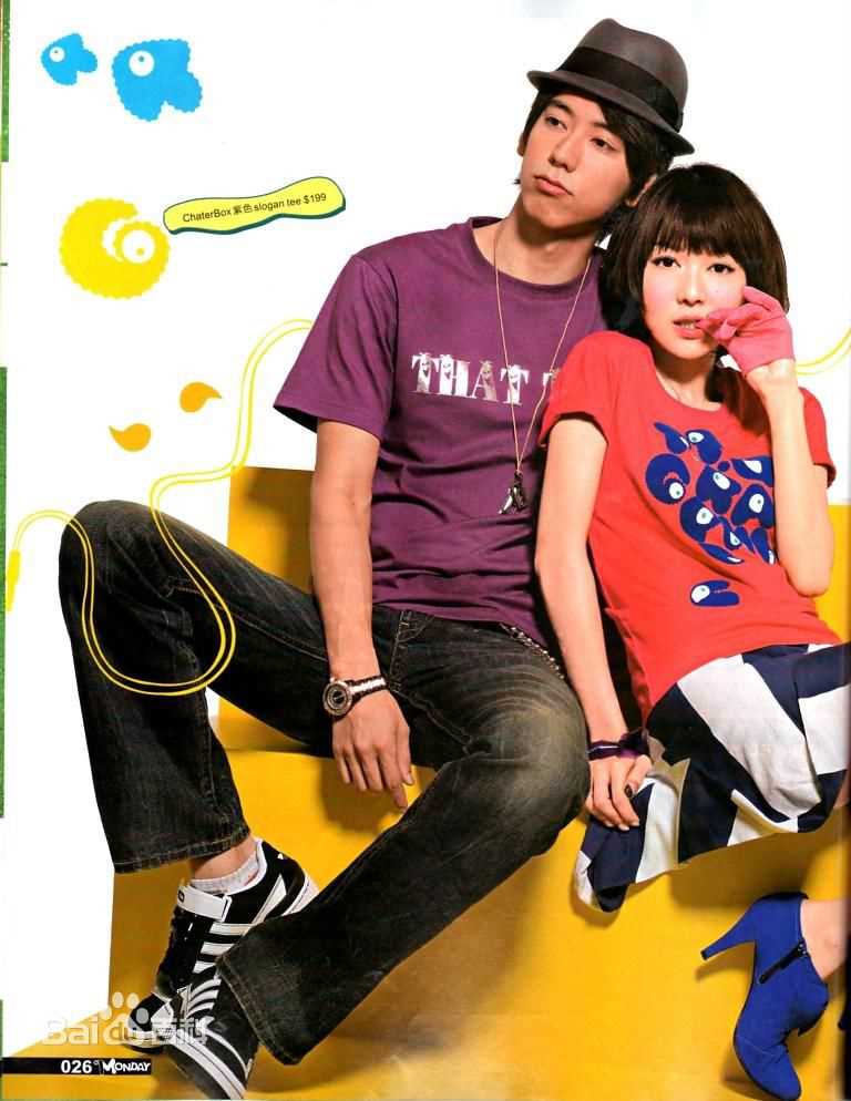 最新薛凯琪(Fiona Sit、Ar Fi、Fifi)精彩图册