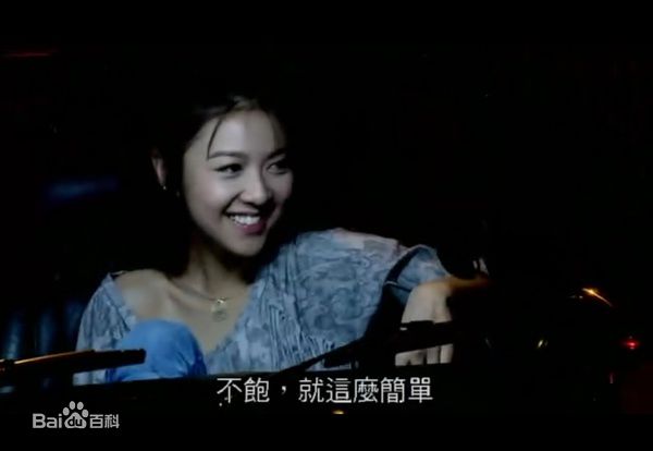 最新薛凯琪(Fiona Sit、Ar Fi、Fifi)精彩图册