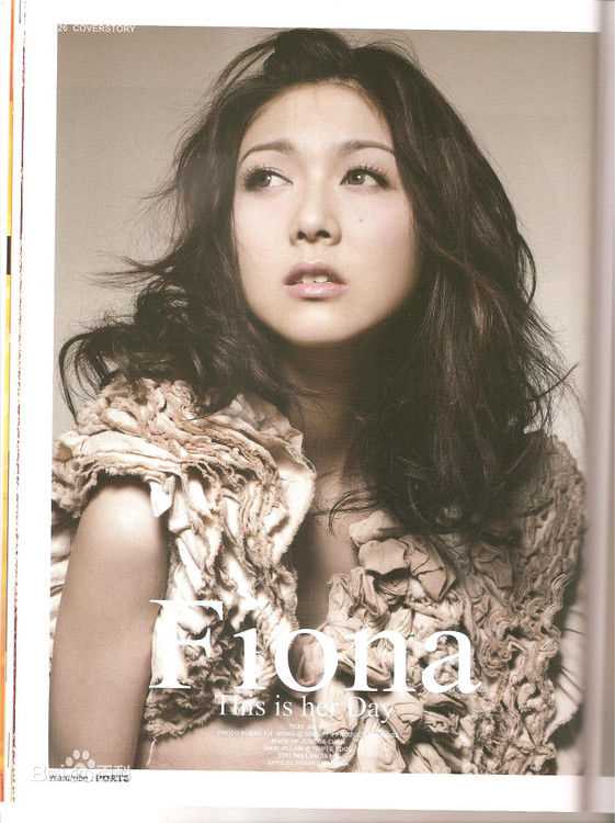 最新薛凯琪(Fiona Sit、Ar Fi、Fifi)精彩图册