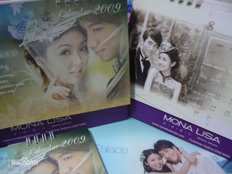 最新薛凯琪(Fiona Sit、Ar Fi、Fifi)精彩图册