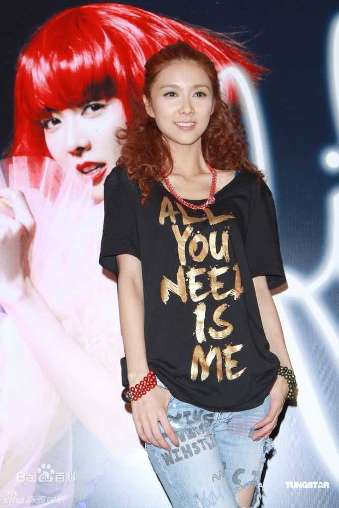 精选薛凯琪(Fiona Sit、Ar Fi、Fifi)精彩图册