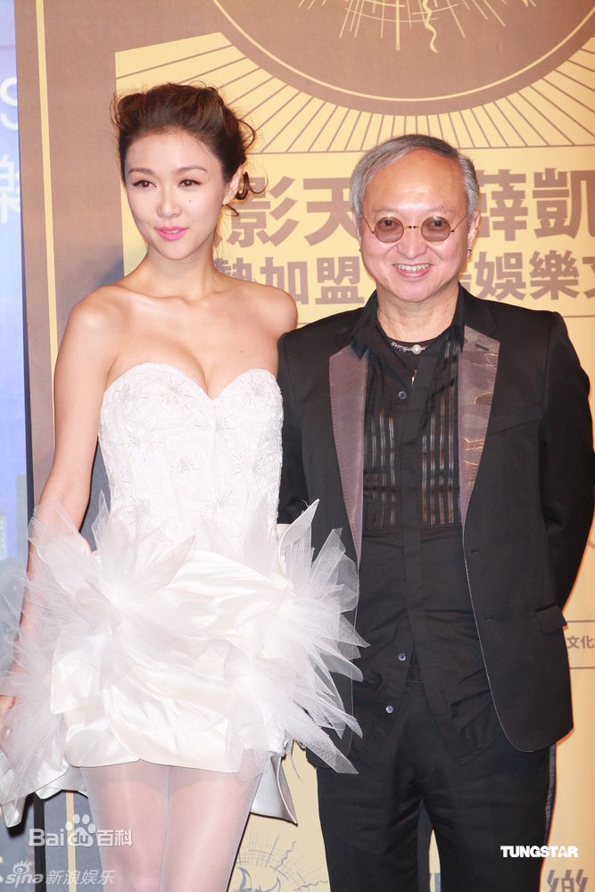 精选薛凯琪(Fiona Sit、Ar Fi、Fifi)精彩图册