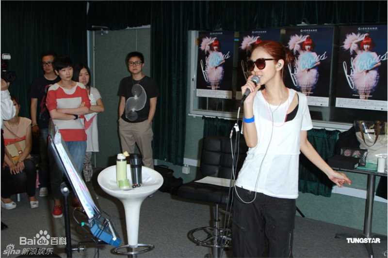 精选薛凯琪(Fiona Sit、Ar Fi、Fifi)精彩图册