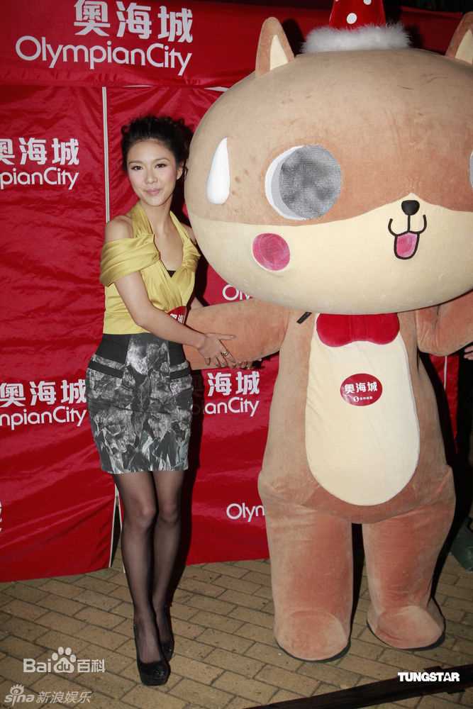 精选薛凯琪(Fiona Sit、Ar Fi、Fifi)精彩图册