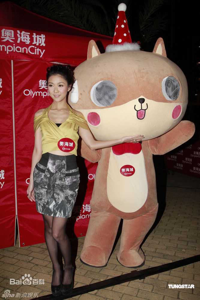 精选薛凯琪(Fiona Sit、Ar Fi、Fifi)精彩图册