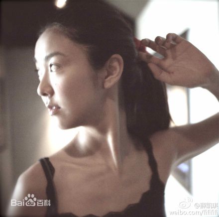 最新薛凯琪(Fiona Sit、Ar Fi、Fifi)精彩图册