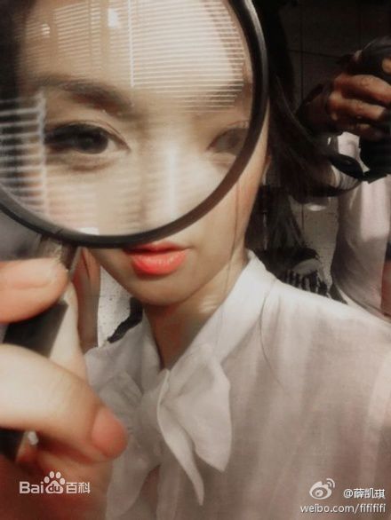 最新薛凯琪(Fiona Sit、Ar Fi、Fifi)精彩图册