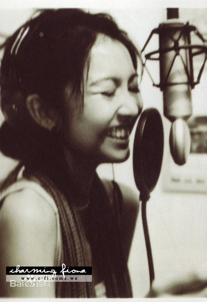 最新薛凯琪(Fiona Sit、Ar Fi、Fifi)精彩图册