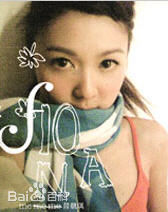 薛凯琪(Fiona Sit、Ar Fi、Fifi)前后照片