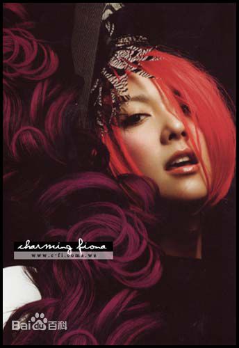 薛凯琪(Fiona Sit、Ar Fi、Fifi)前后照片