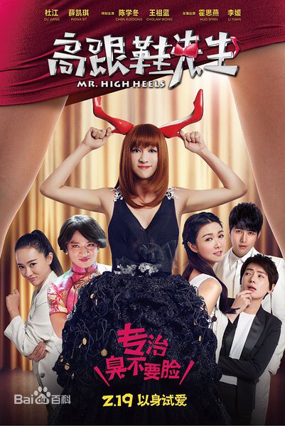 薛凯琪(Fiona Sit、Ar Fi、Fifi)前后照片